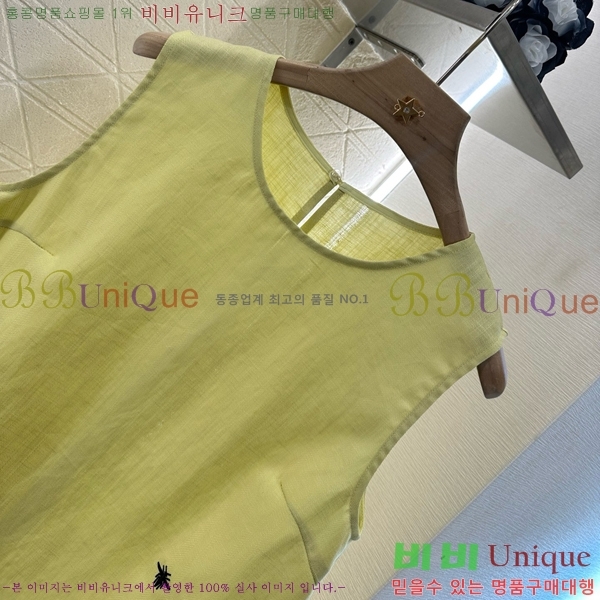   Ʈ DO251205-10