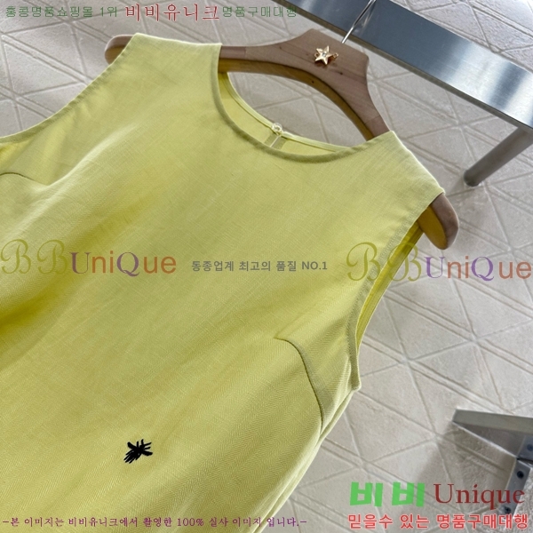   Ʈ DO251205-10
