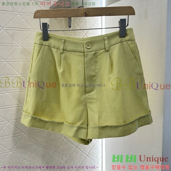   Ʈ DO251205-10