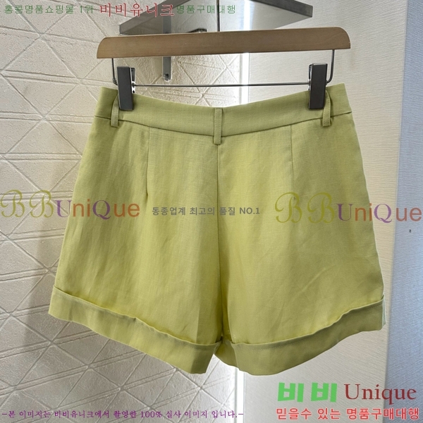   Ʈ DO251205-10