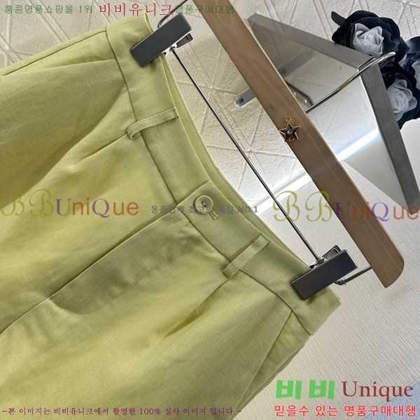   Ʈ DO251205-10