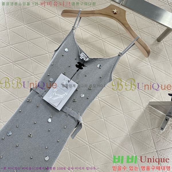  * ǽ CH1205322-5