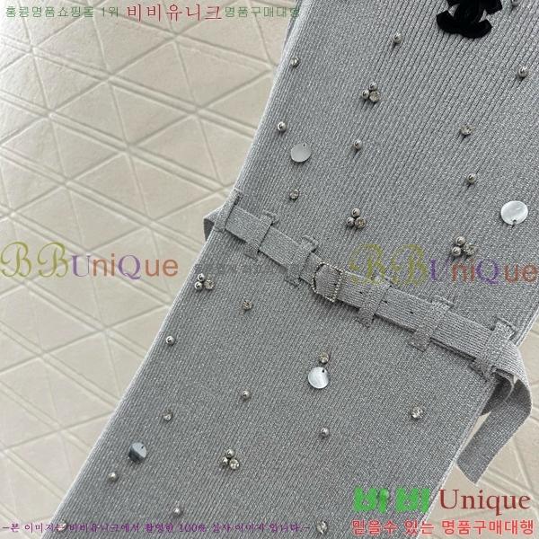  * ǽ CH1205322-5