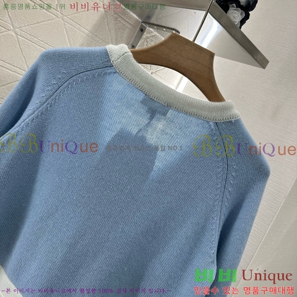  *  CH1205467-16