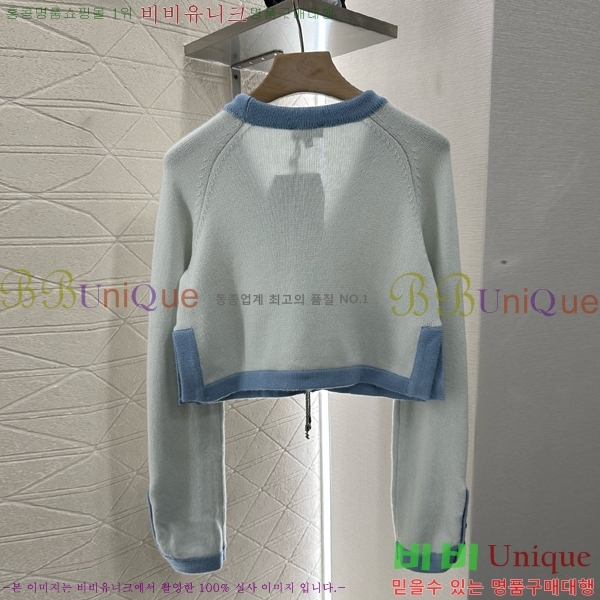  *  CH1205467-18