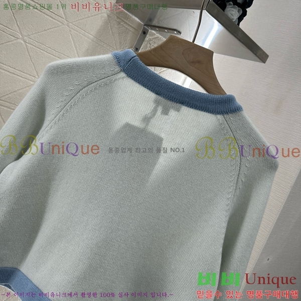  *  CH1205467-18