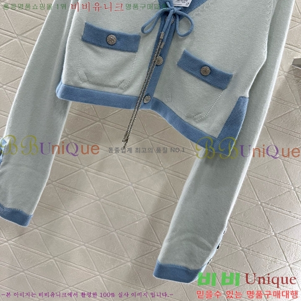  *  CH1205467-18