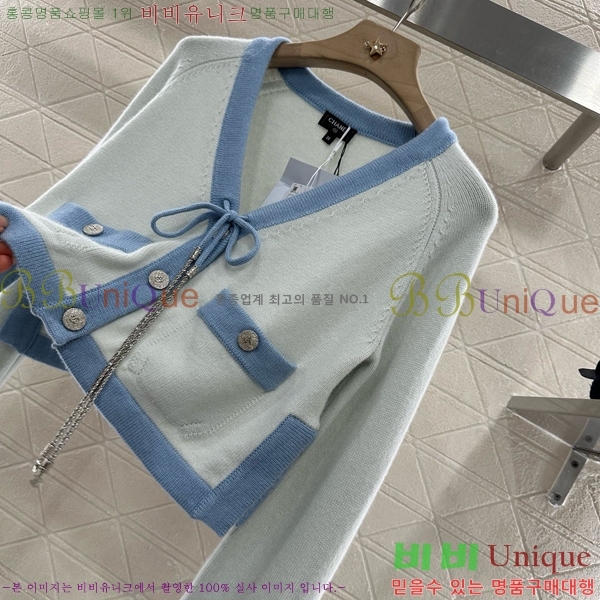  *  CH1205467-18