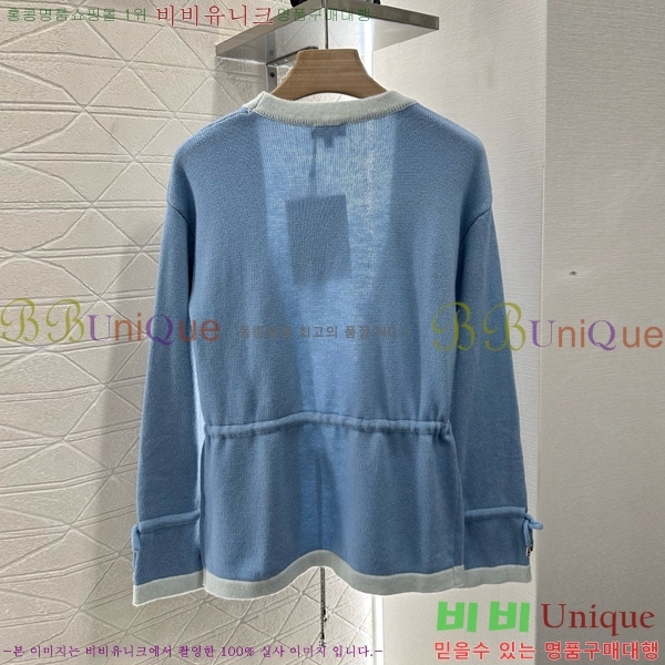  *  CH1205467-20
