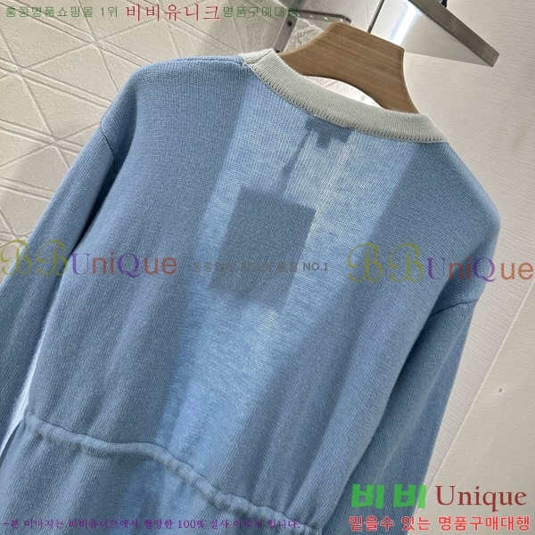  *  CH1205467-20