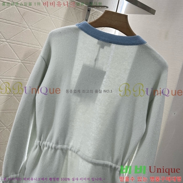  *  CH1205467-22