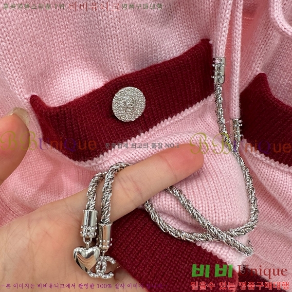  *  CH1205467-23