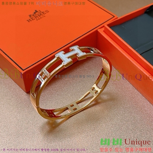 ޽  H959562-1