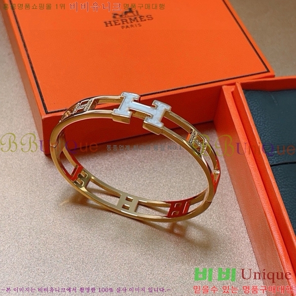 ޽  H959562-1