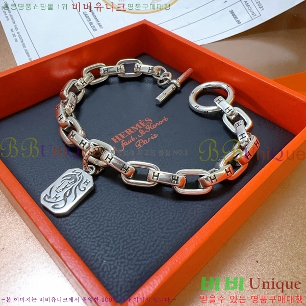 ޽  H959562-23