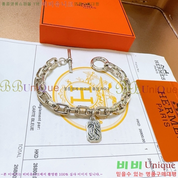 ޽  H959562-23