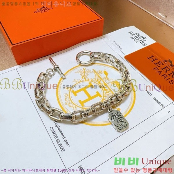 ޽  H959562-23