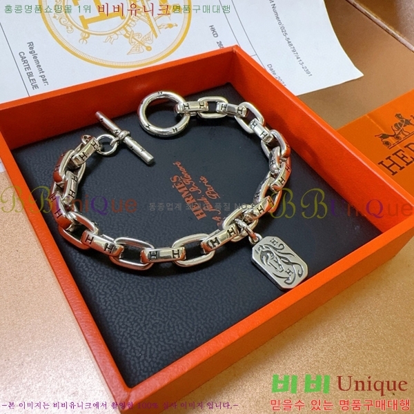 ޽  H959562-23