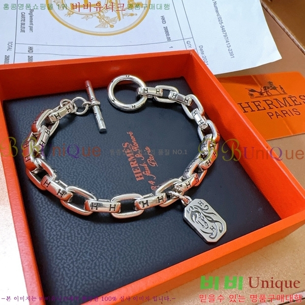 ޽  H959562-23
