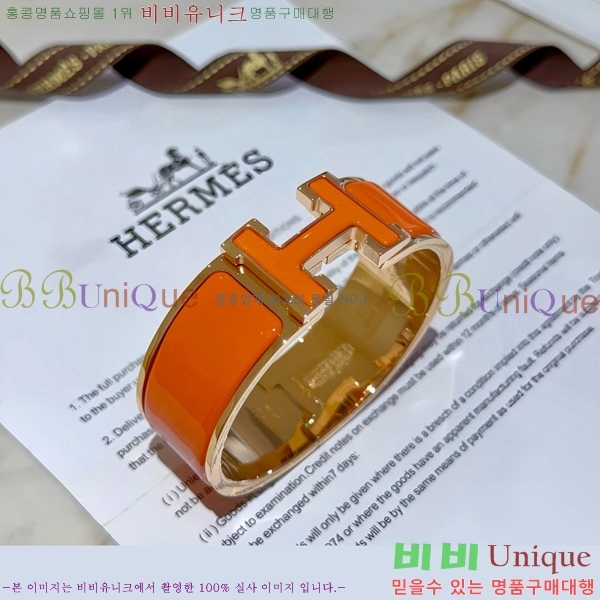 ޽  H959562-25