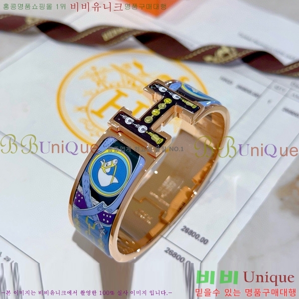 ޽  H959562-26