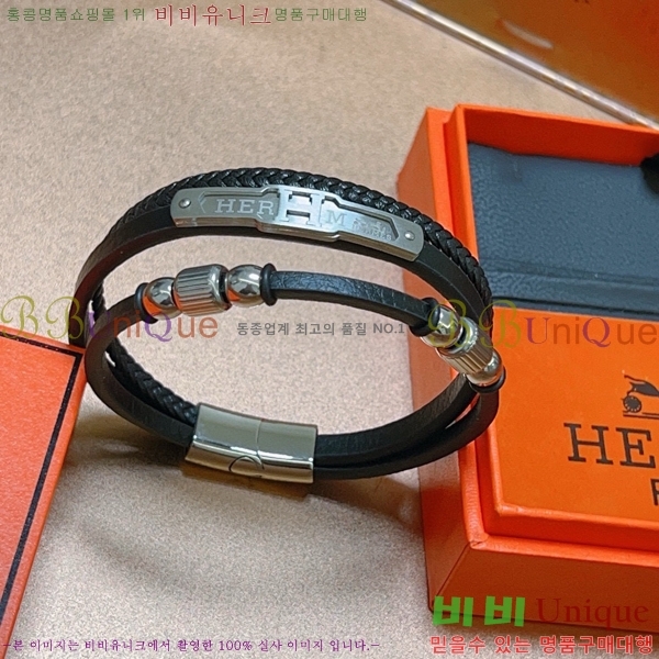 ޽  H959562-2