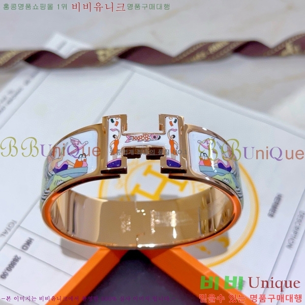 ޽  H959562-3