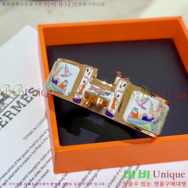 ޽  H959562-3