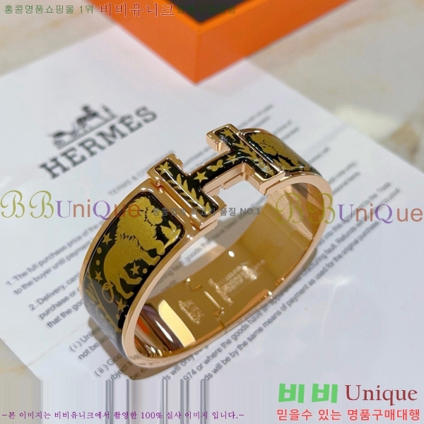޽  H959562-4