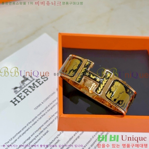 ޽  H959562-4