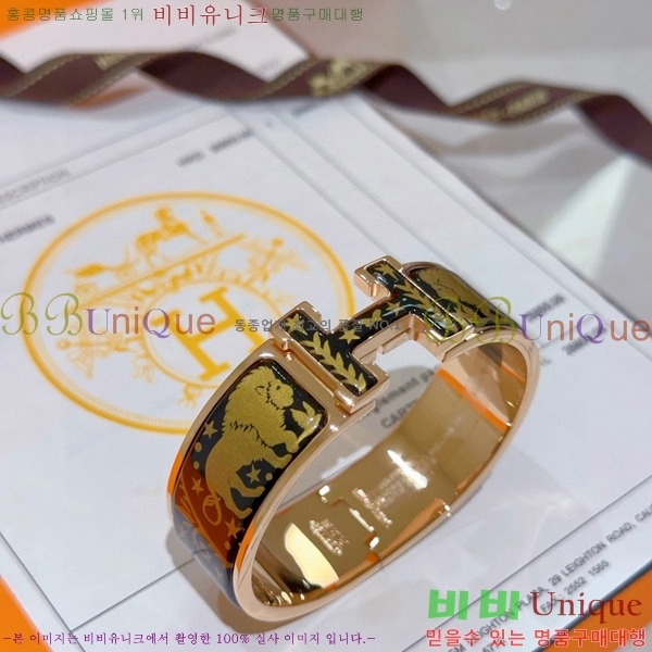 ޽  H959562-4