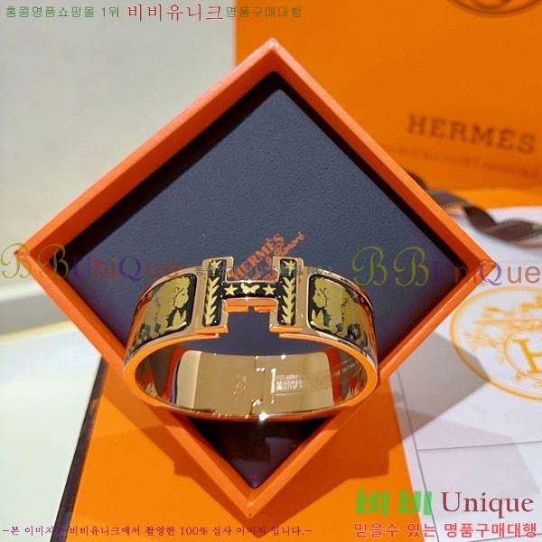 ޽  H959562-4