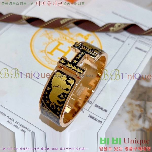 ޽  H959562-4