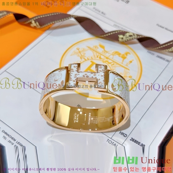 ޽  H959562-6