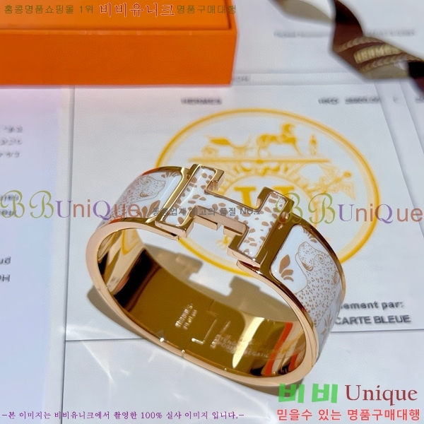 ޽  H959562-6
