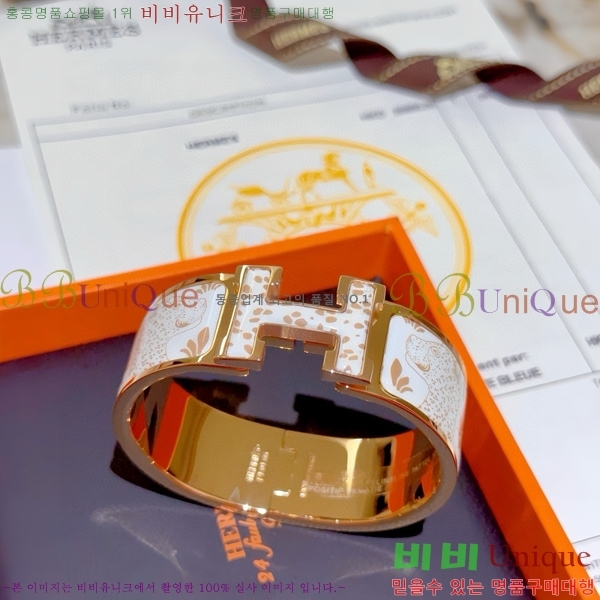 ޽  H959562-6