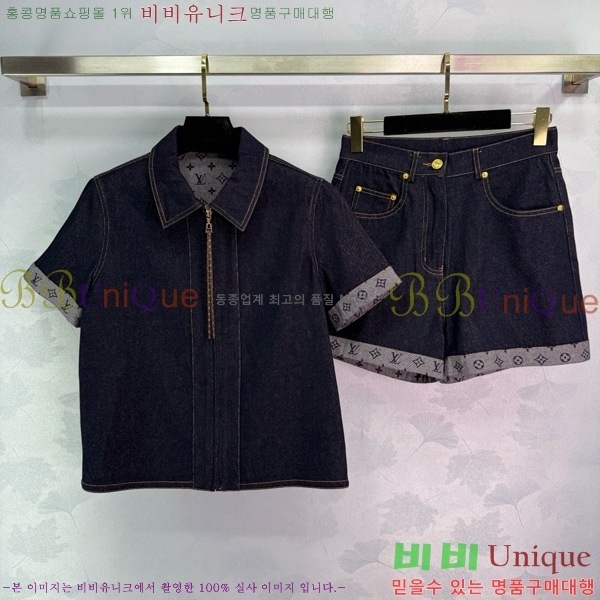  ̺ Ʈ LV2120232-3