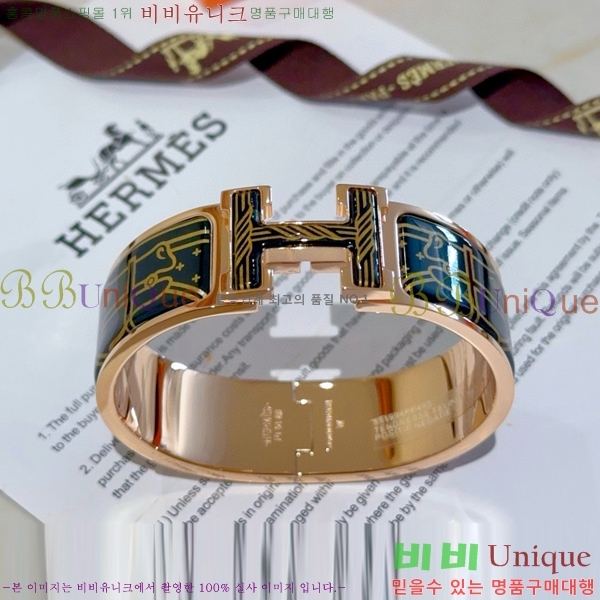޽  H959562-7