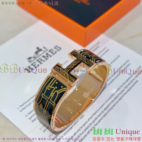޽  H959562-7