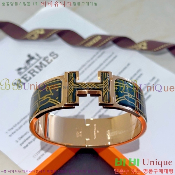 ޽  H959562-7