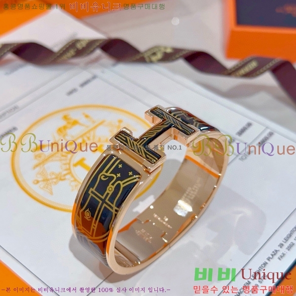 ޽  H959562-7