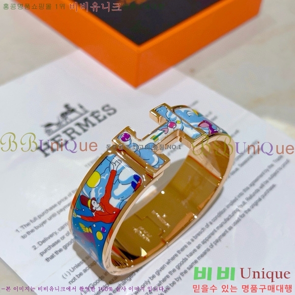 ޽  H959562-8