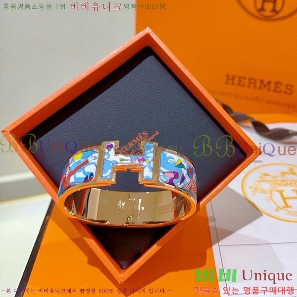 ޽  H959562-8