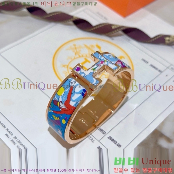 ޽  H959562-8