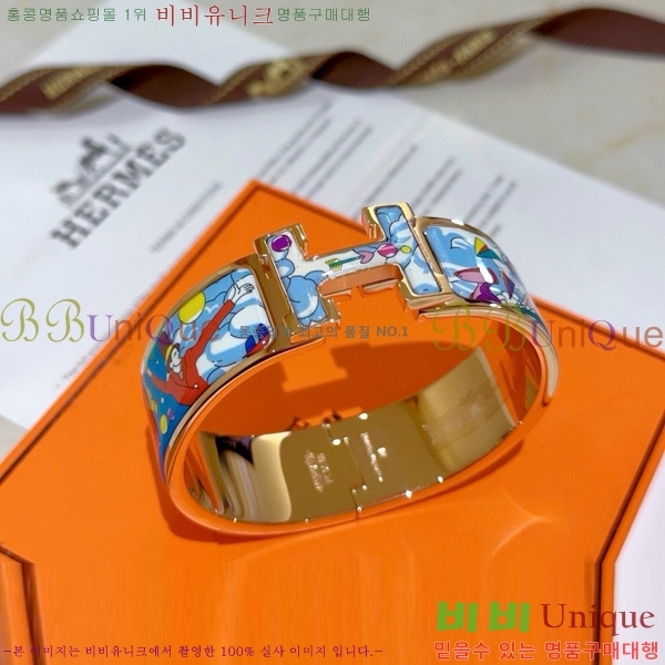 ޽  H959562-8