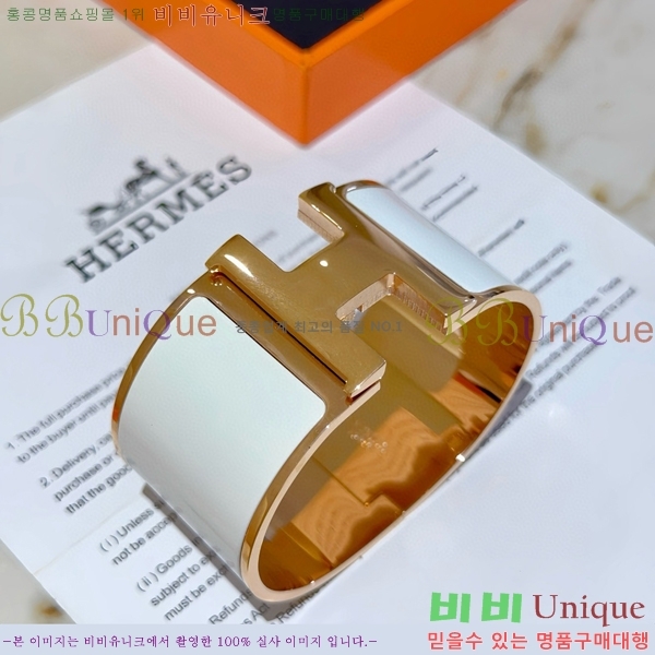 ޽  H959562-9