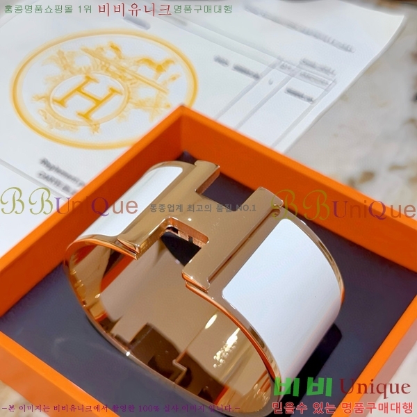 ޽  H959562-9