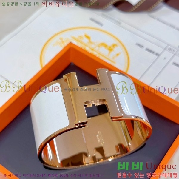 ޽  H959562-9