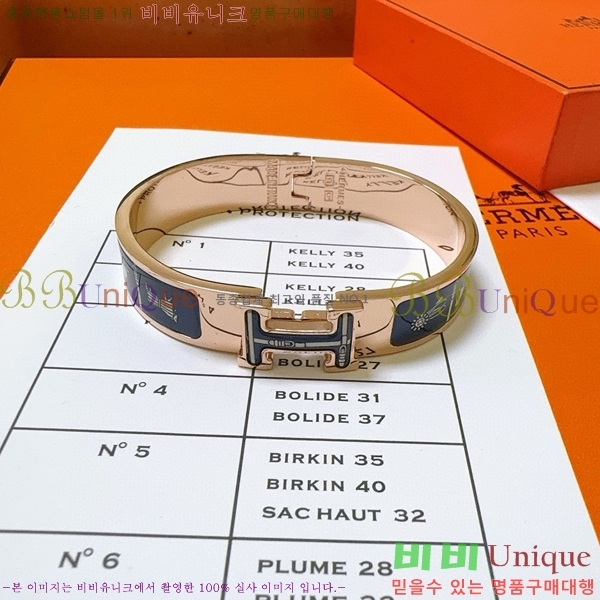 ޽  H959562-10