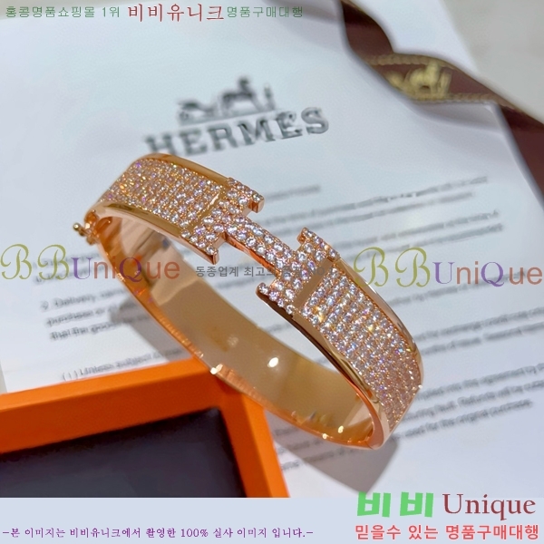 ޽  H959562-11